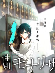 环形广场 综艺封面